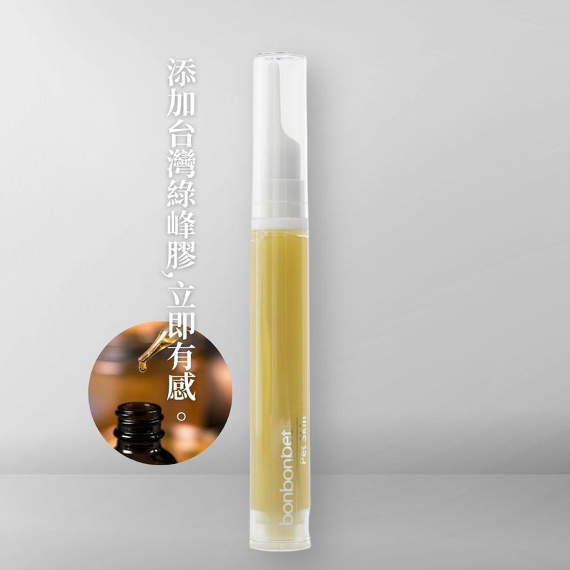 蹦蹦跳 草本防护 / 小绿绿 草本防护霜(加量不加价,升级为20g) - 其他 - 其他材质 透明