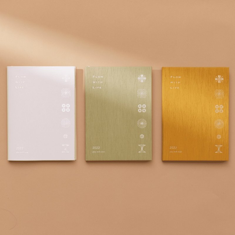 女人迷 2022 play with time 手帐单本 | 白 - 笔记本/手帐 - 纸 白色