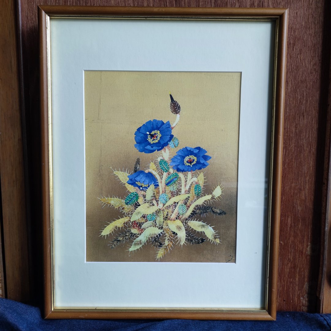 堀富美子 幻花 - 蓝罂粟 重印 - 画框/相框 - 棉．麻 黄色