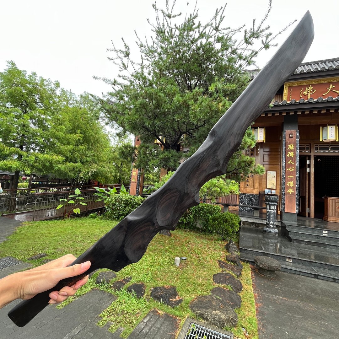 我贩剑　黑妖刀　望绝　手工艺术木剑木刀　武士刀日本刀　魔剑 - 摆饰 - 木头 黑色