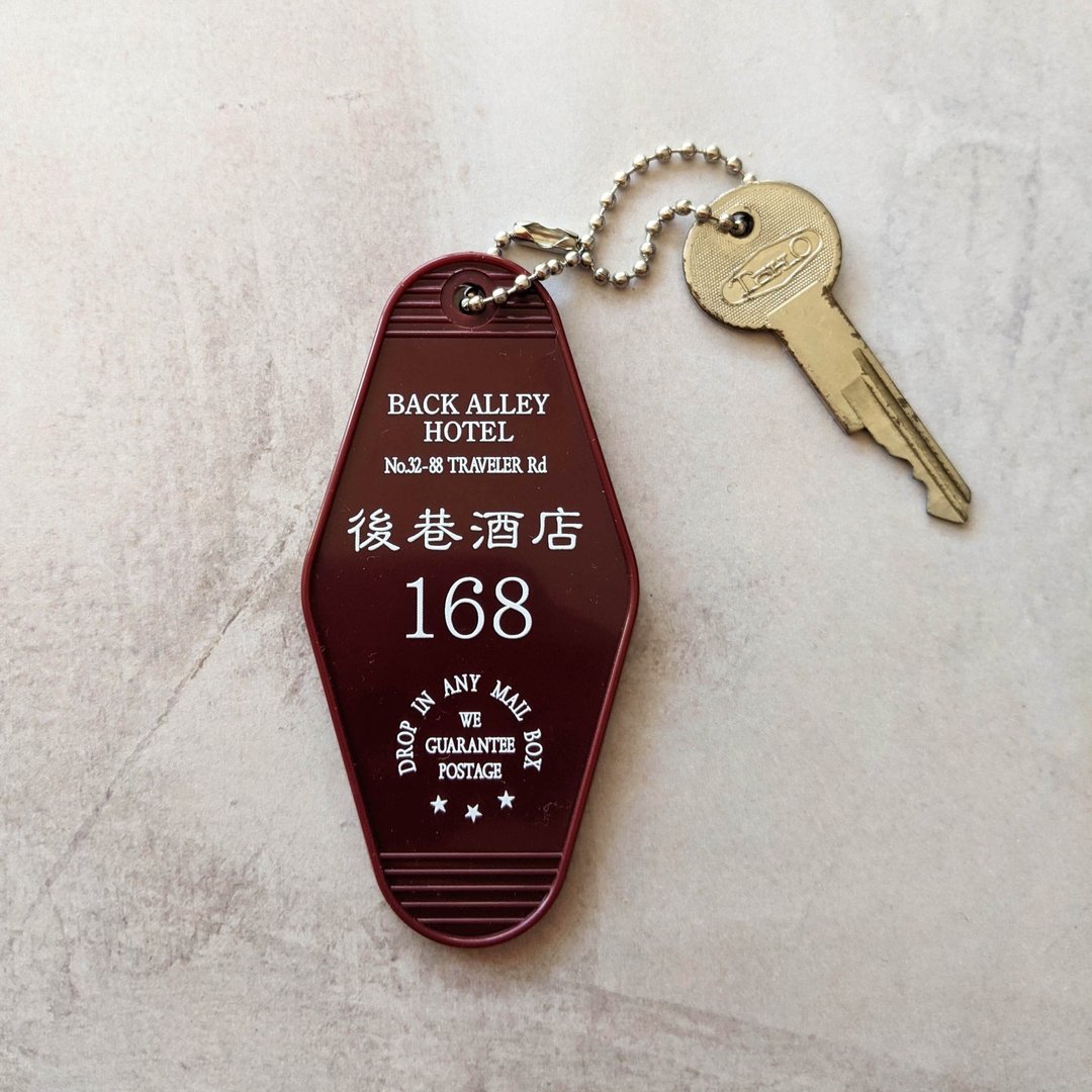 後巷酒店 room keyfolder - 钥匙链/钥匙包 - 塑料 红色