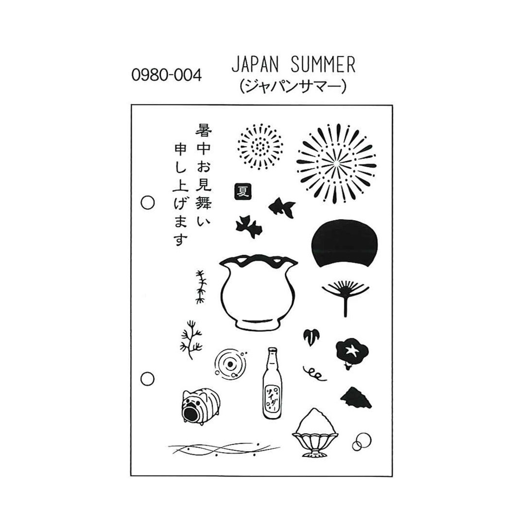 【KODOMO NO KAO】水晶印章 夏日烟花祭典 - 插画/绘画/写字 - 硅胶 