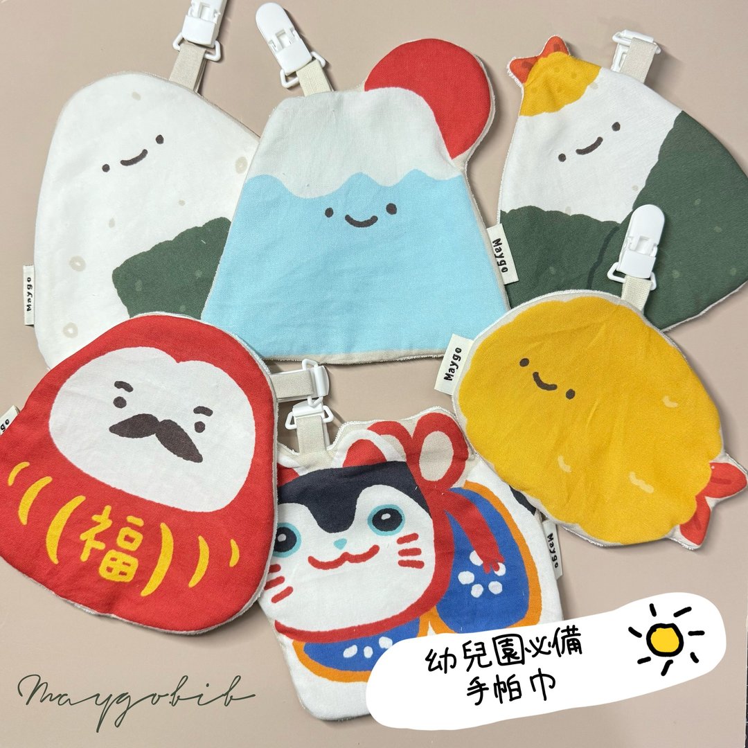 Maygo.bib.和风宝盒手帕巾、幼儿园必备 - 围嘴/口水巾 - 棉 白色