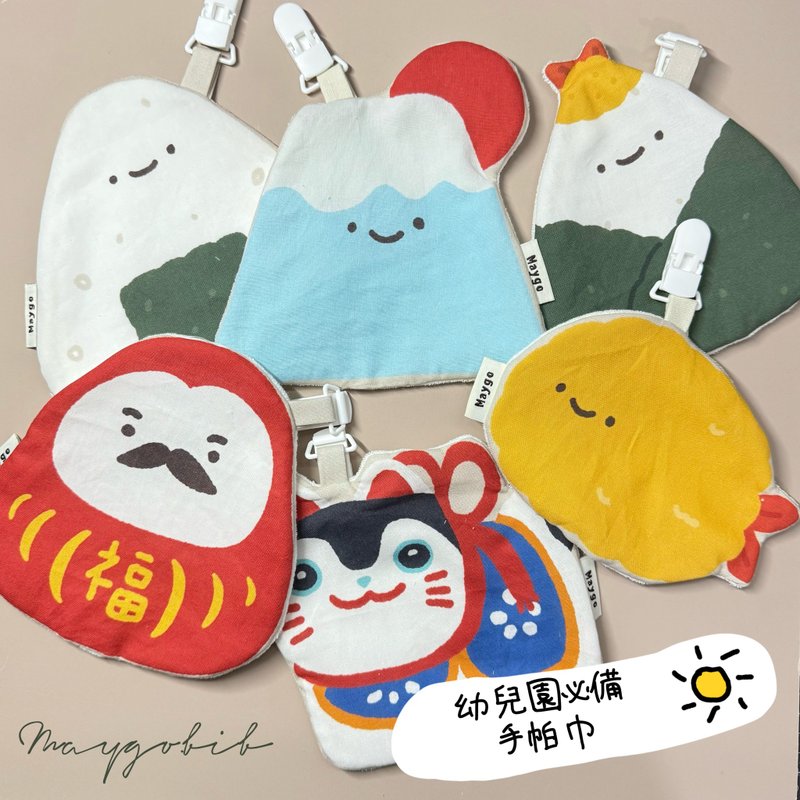 Maygo.bib.和风宝盒手帕巾、幼儿园必备 - 围嘴/口水巾 - 棉．麻 白色
