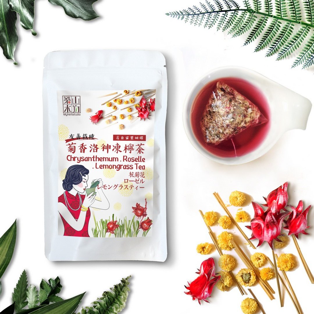 【菊花洛神柠檬草茶】睡前一杯缓解辛劳 | 在地小农友善栽种 - 茶 - 植物．花 红色