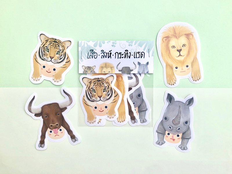 Tiger, Lion, Rhino and Bull Sticker Pack | Set of 4 waterproof stickers - 贴纸 - 纸 多色