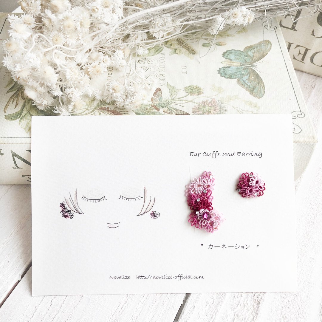 Carnation ear cuffs and earrings asymmetric set - 耳环/耳夹 - 绣线 红色