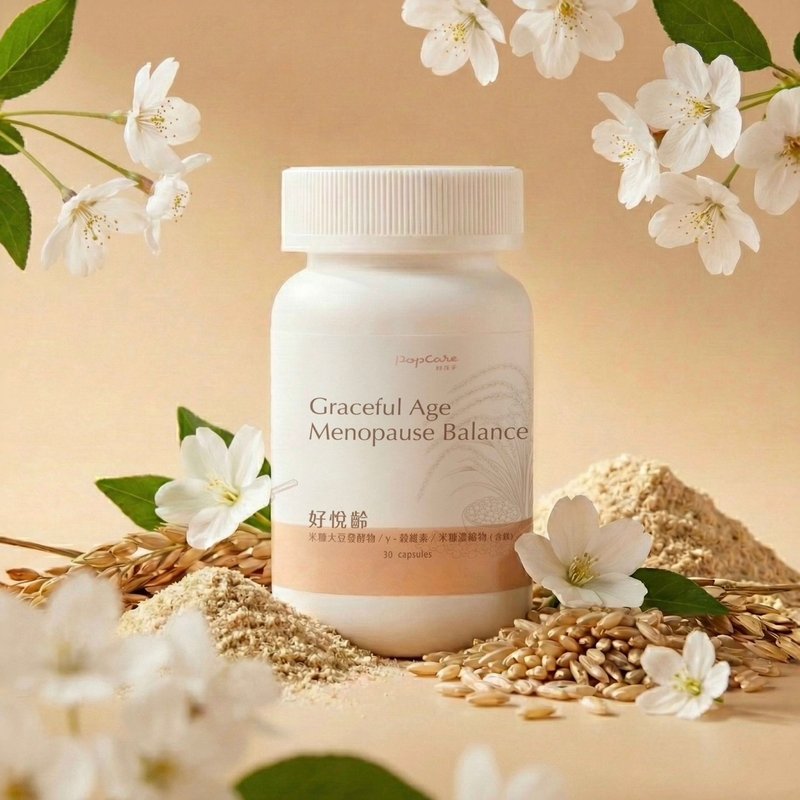 年华更新 - 好悦龄复方胶囊 - 健康/养生 - 浓缩/萃取物 