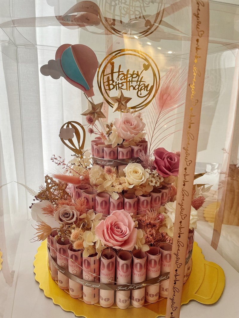 有钱花蛋糕 三层永生花礼盒  钞票蛋糕 - 干燥花/捧花 - 植物．花 多色