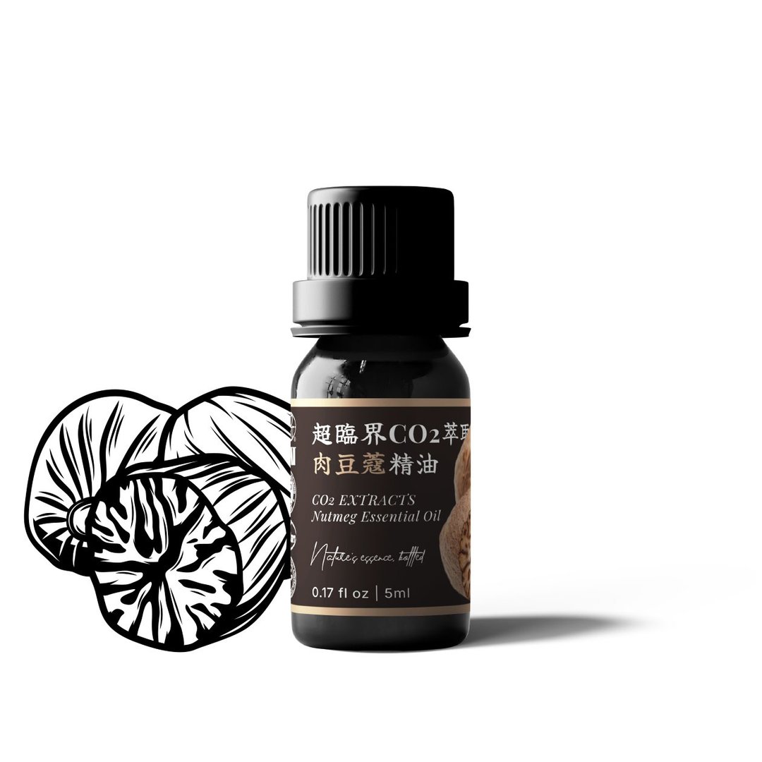 【卡佛香】超临界CO2萃取肉豆蔻精油 - 香薰/精油/线香 - 玻璃 黑色