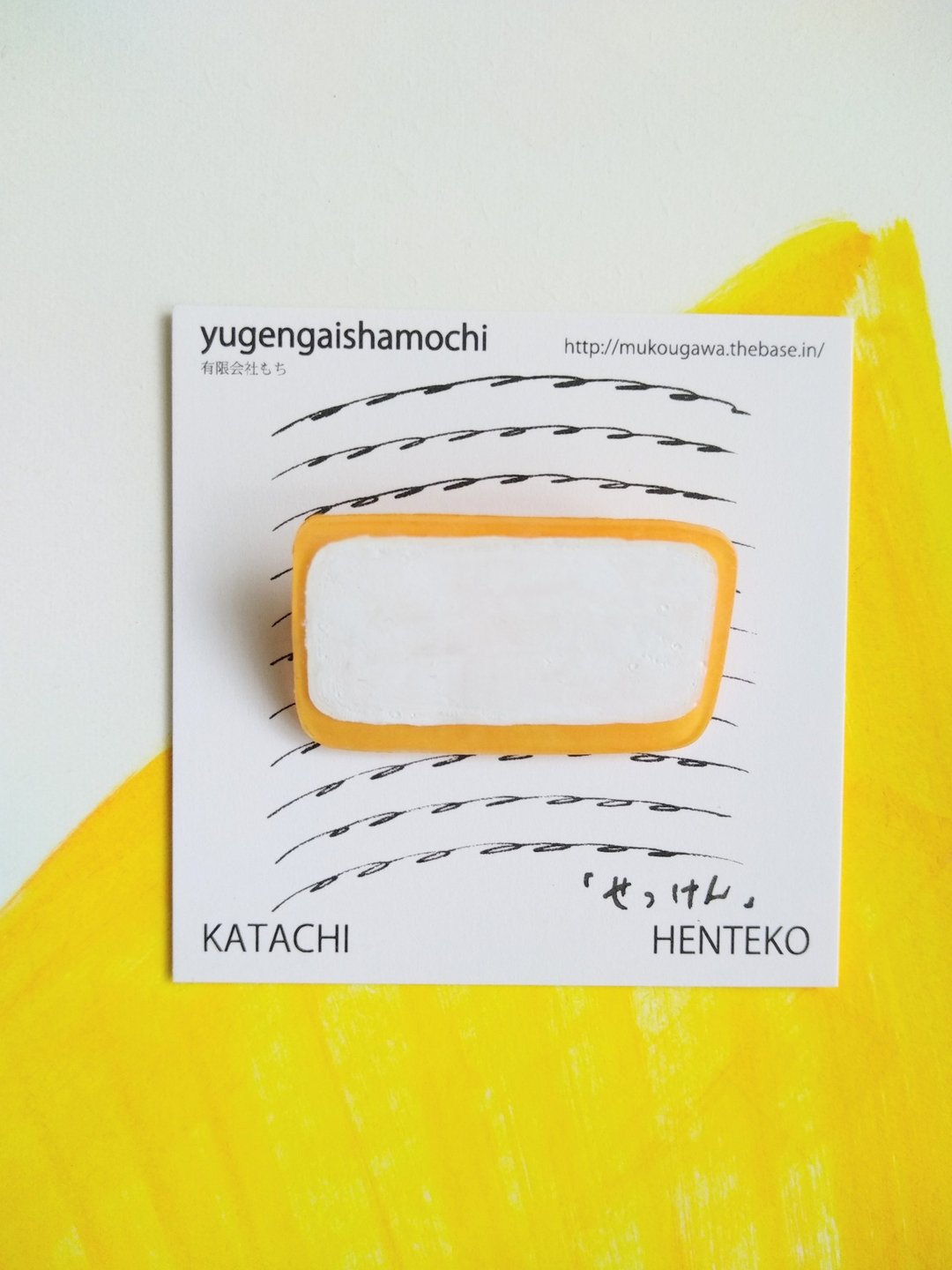 HENTEKO Brooch Soap - 胸针 - 塑料 白色