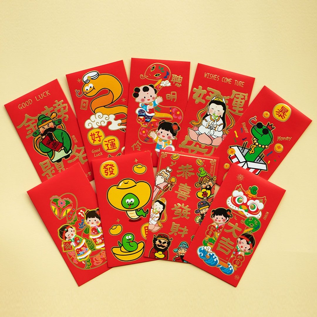 UPICK原品生活 蛇年新年大号彩色创意礼金袋利是封压岁红包 - 红包/春联 - 纸 多色
