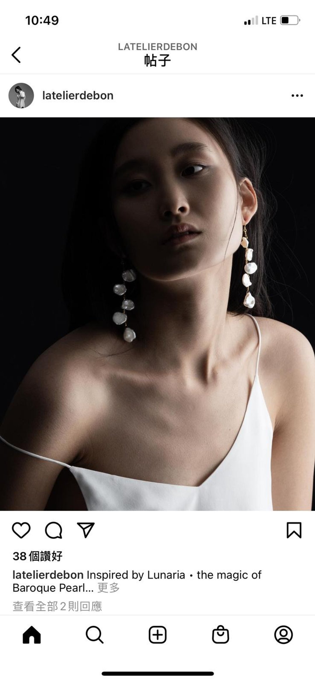 Lunaria Earrings - 银线草耳环 - 耳环/耳夹 - 珍珠 金色
