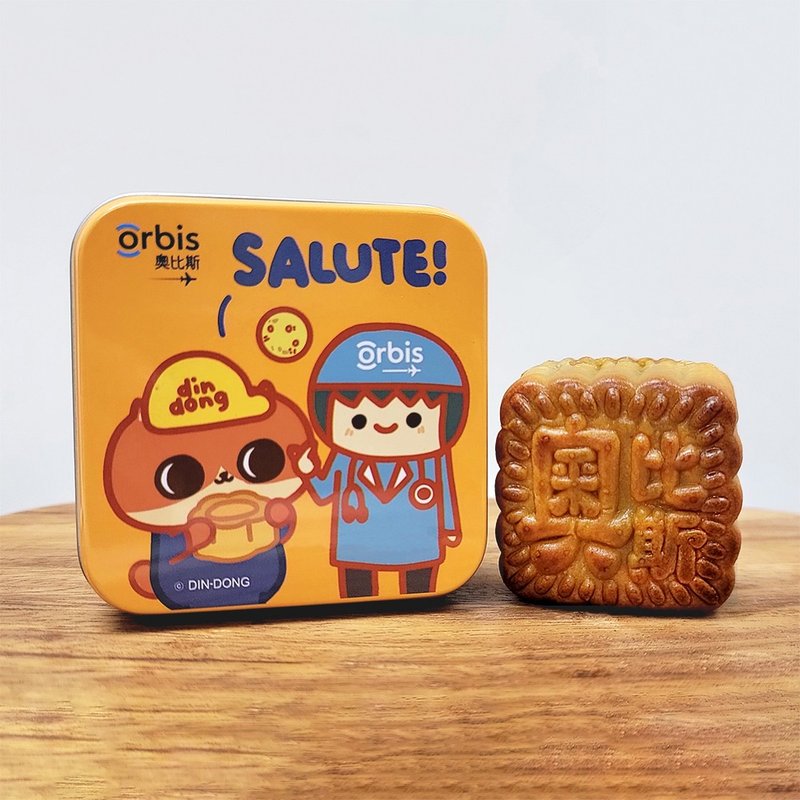 奇华迷你麦芽糖醇低糖月饼 - 蛋糕/甜点 - 其他材质 