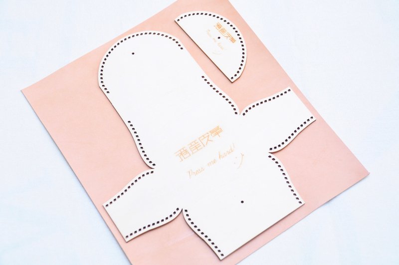 【零钱包★皮革木型系列】包剪揼 皮革木型系列 皮革纸型 皮革DIY 手工皮革 散纸包 纸样 - 皮件 - 真皮 卡其色