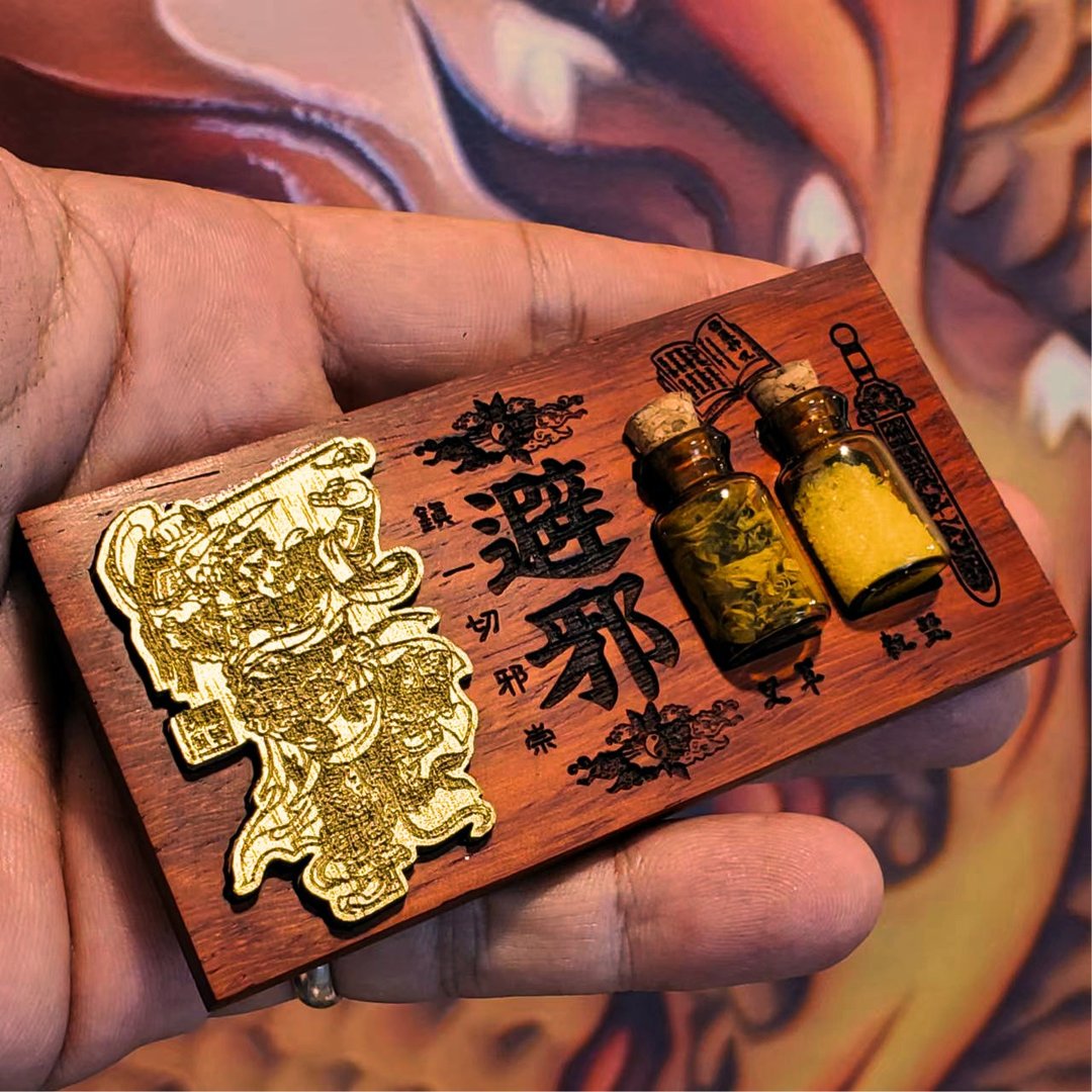 挡鬼包 七月 农历七月 鬼月 避邪 艾草 中元节 门神 吕祖神剑 - 摆饰 - 木头 咖啡色