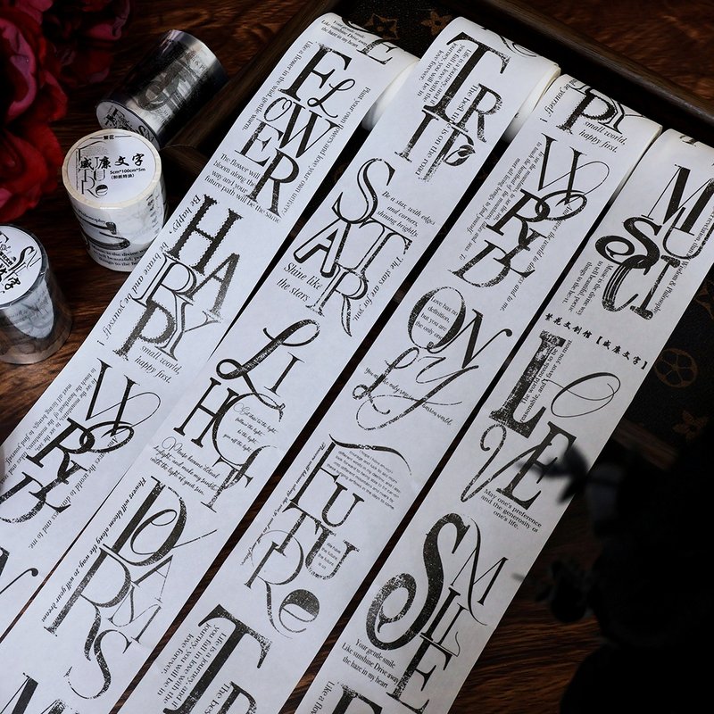 威廉文字 PET 和纸胶带 5米卷 - 纸胶带 - 纸 多色