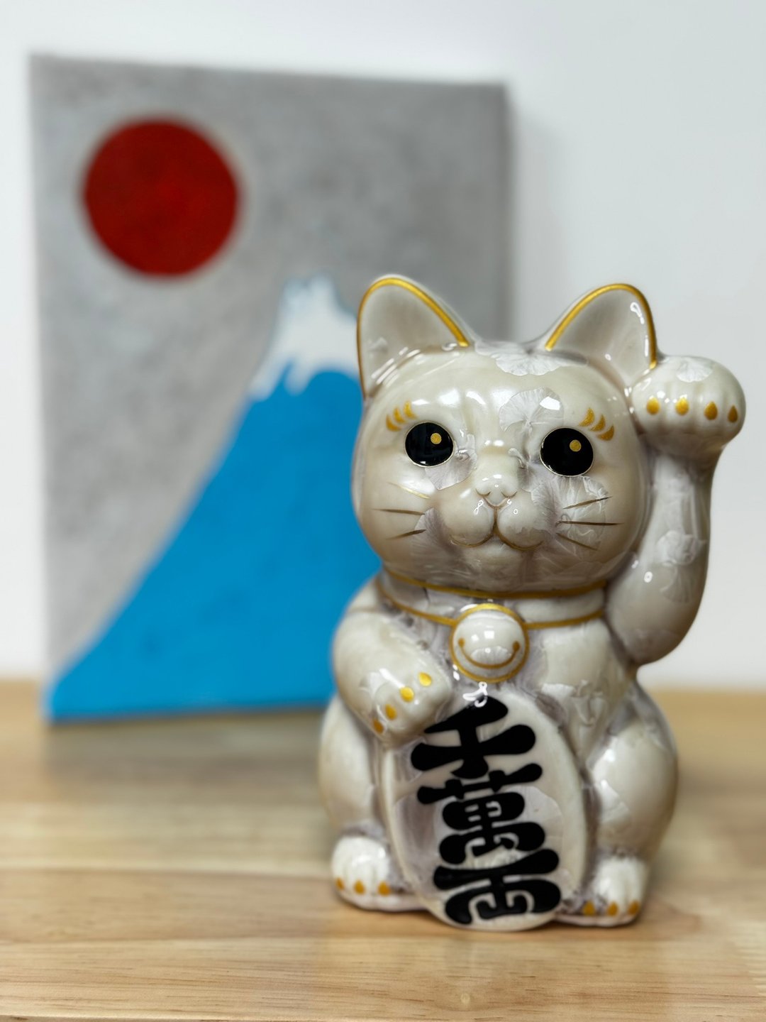 京烧 清水烧 |花结晶 小 卡其 左手 千万両 - 摆饰 - 陶 