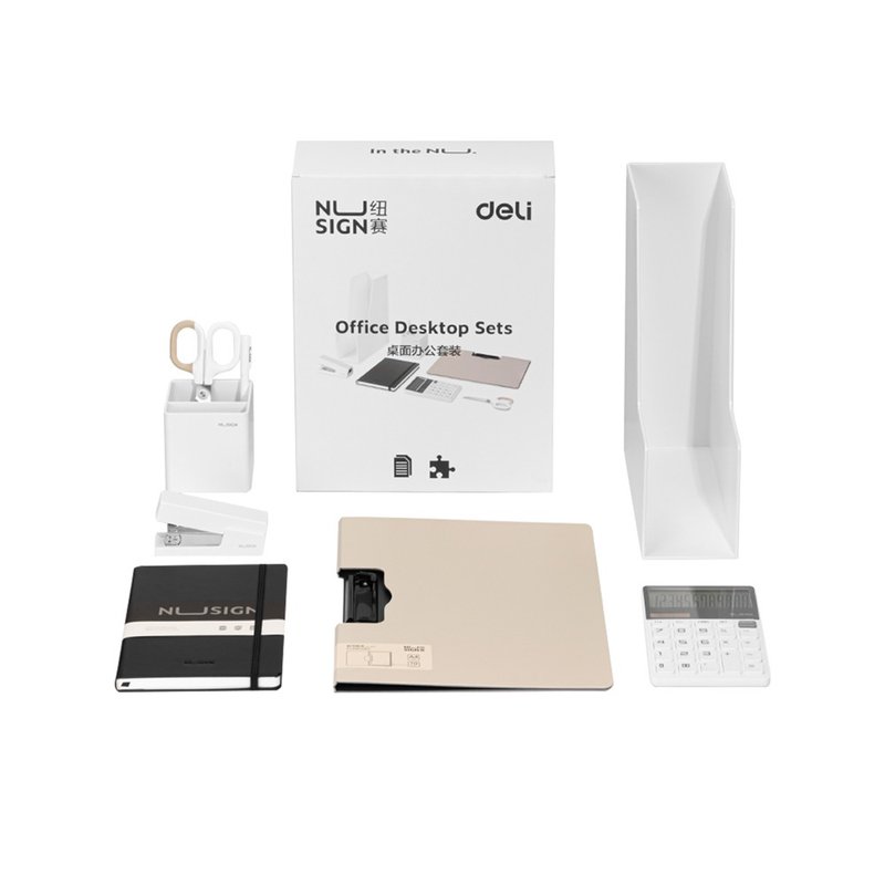 得力Deli NU SIGN桌上文具组/NS005/8件组/白色 - 笔筒/笔座 - 塑料 白色