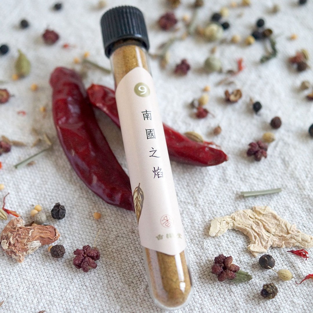 南国之焰 万用复方胡椒粉 第九帖【香织堂】Seasoning No.9 - 健康/养生 - 玻璃 红色