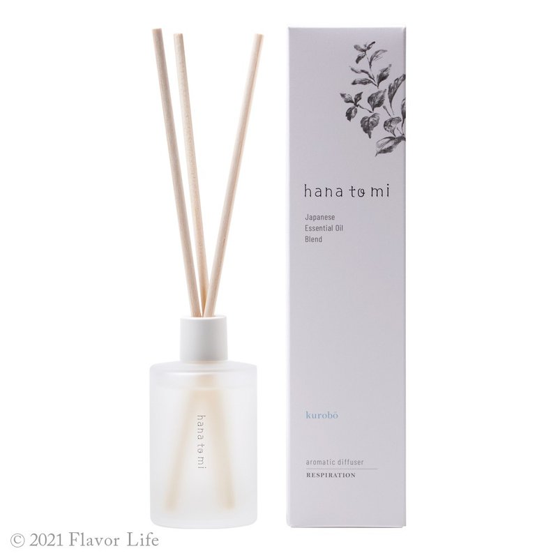 kurobo 深呼吸 | 天然精油扩香 - 日本hanatomi 居家/店面高质感 - 香薰/精油/线香 - 精油 白色