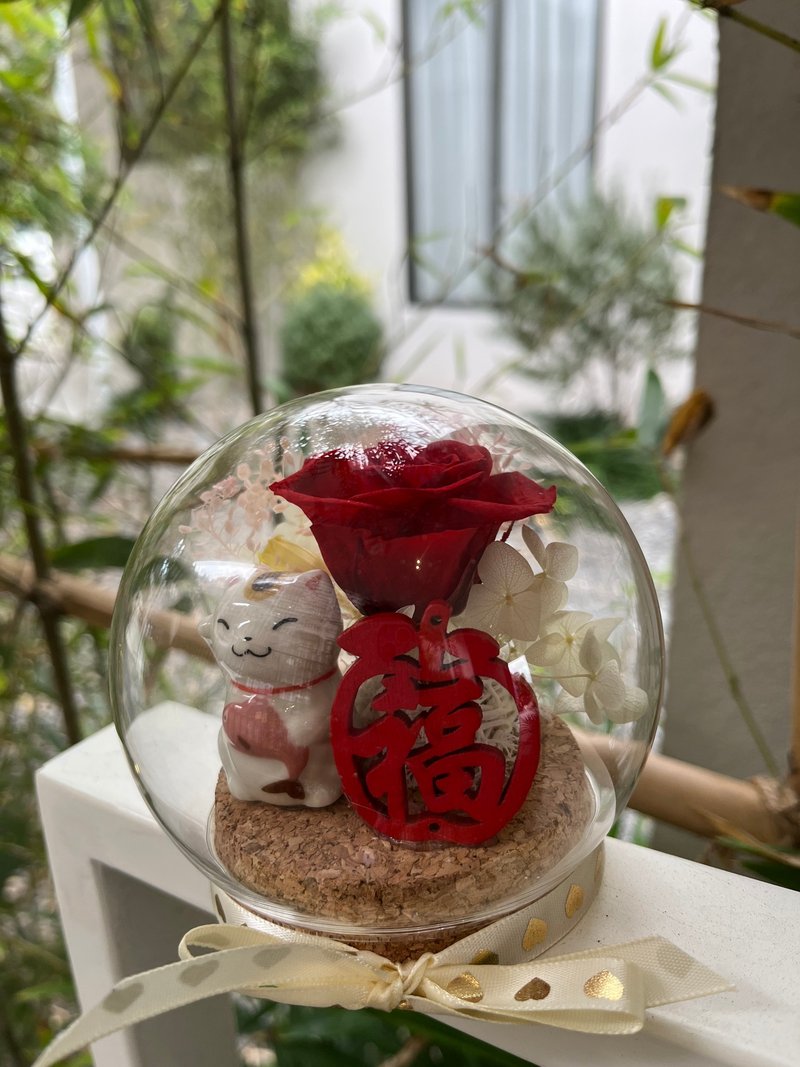 招财猫与永生红玫瑰 - 干燥花/捧花 - 植物．花 红色