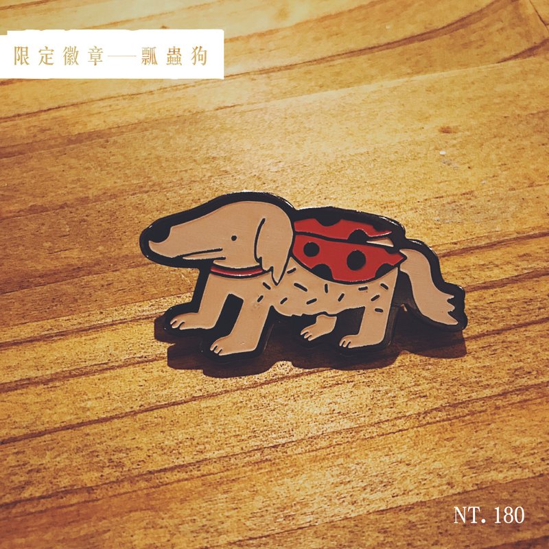 瓢虫狗徽章 - 徽章/别针 - 其他金属 橘色