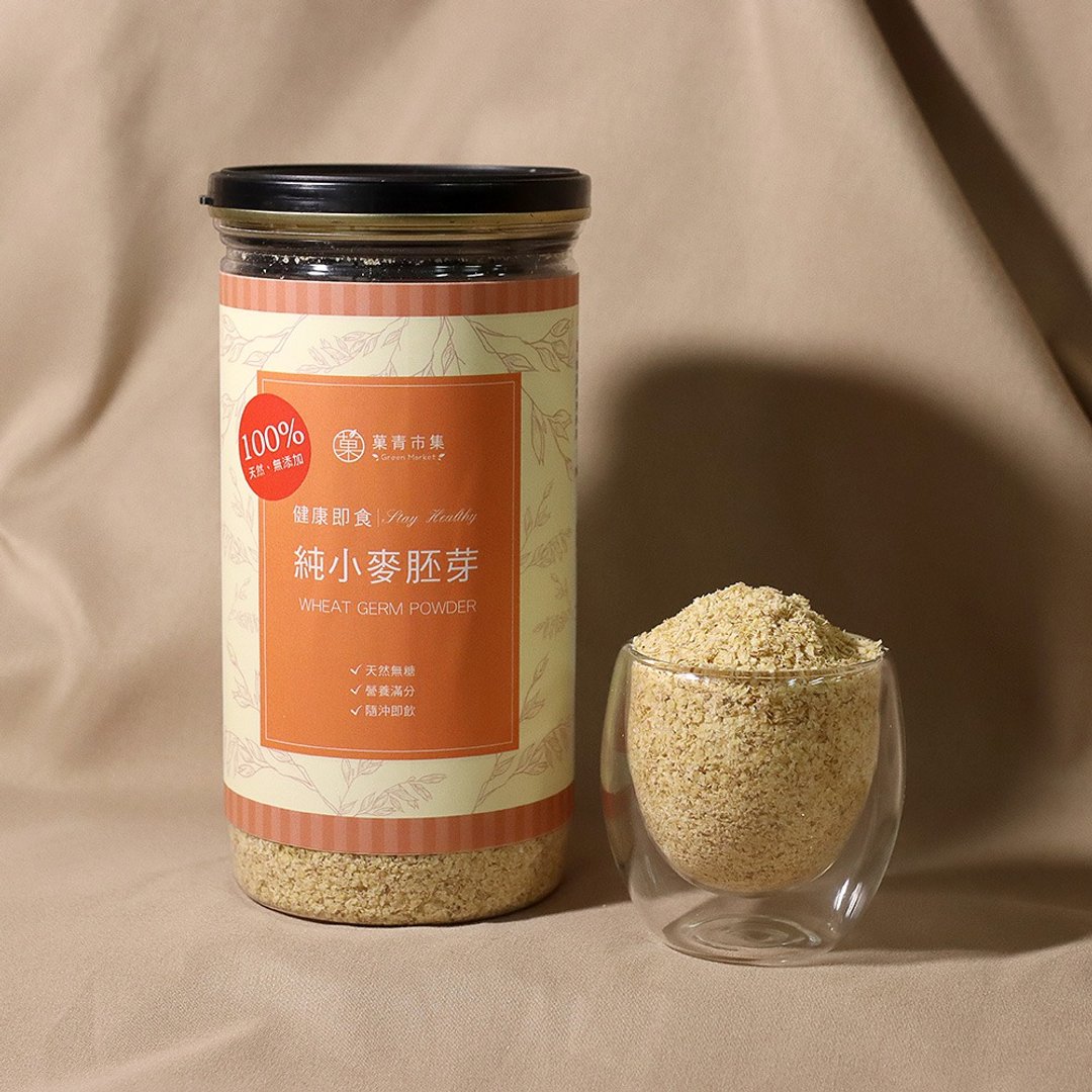 【菓青市集】纯小麦胚芽 天然无加糖 - 健康/养生 - 其他材质 