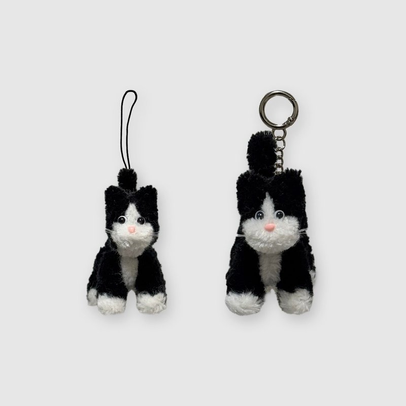 吨。燕尾服猫钥匙扣 - 钥匙链/钥匙包 - 压克力 灰色