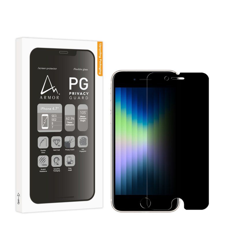 ARMOR iPhone SE3/SE2/8/7 软性玻璃9H防窥萤幕保护贴 - 手机配件 - 其他材质 