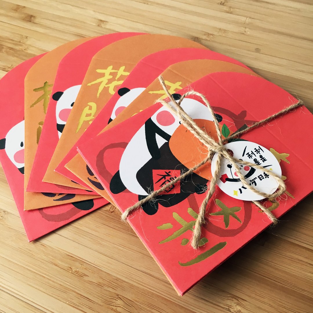 “利利是是”利是封 - 每款来一点版 (一包两款各三个) - 红包/春联 - 纸 红色