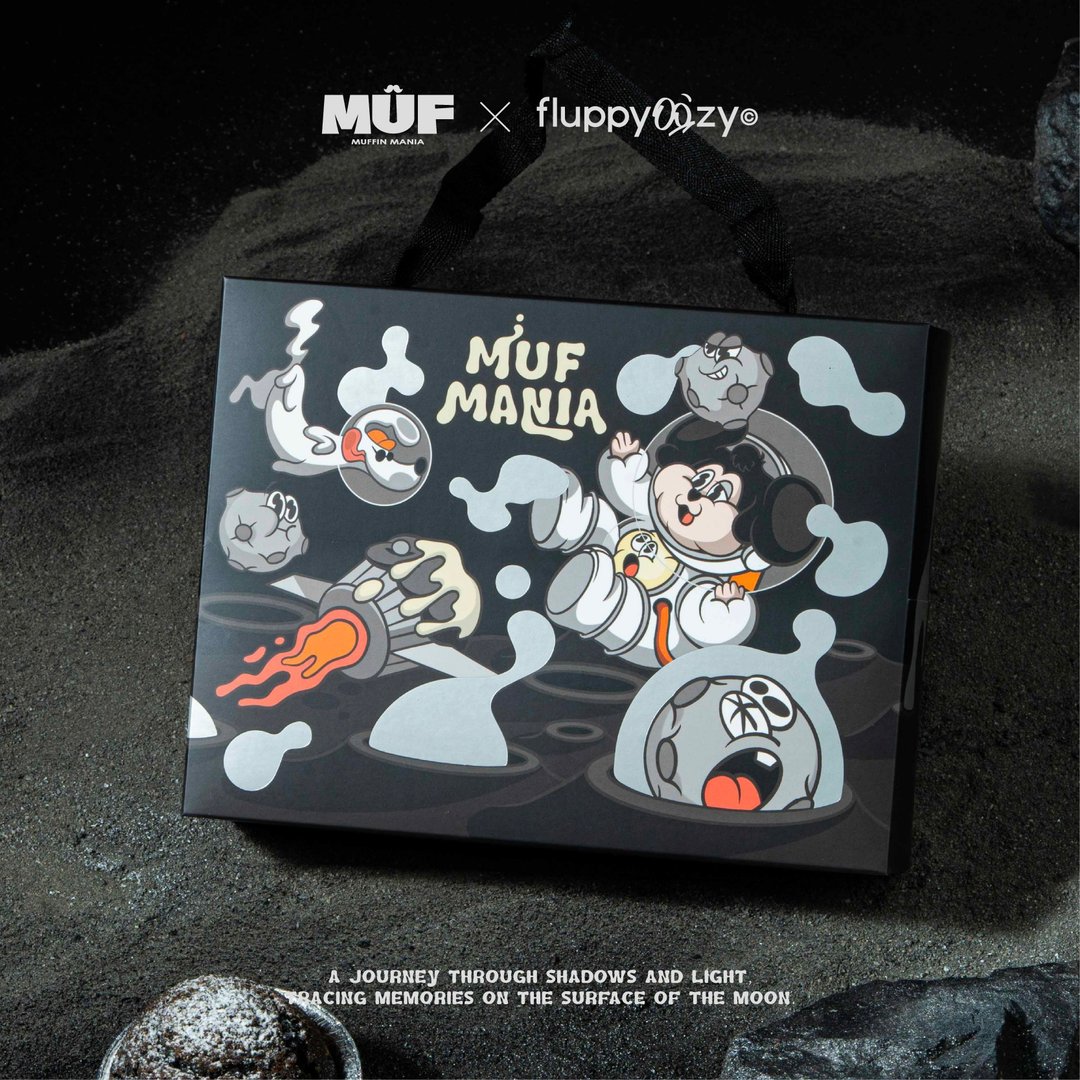 【限量截止】送联名TEE • MUF×Fluppyoozy • 流心玛芬联名礼盒 - 蛋糕/甜点 - 新鲜食材 多色