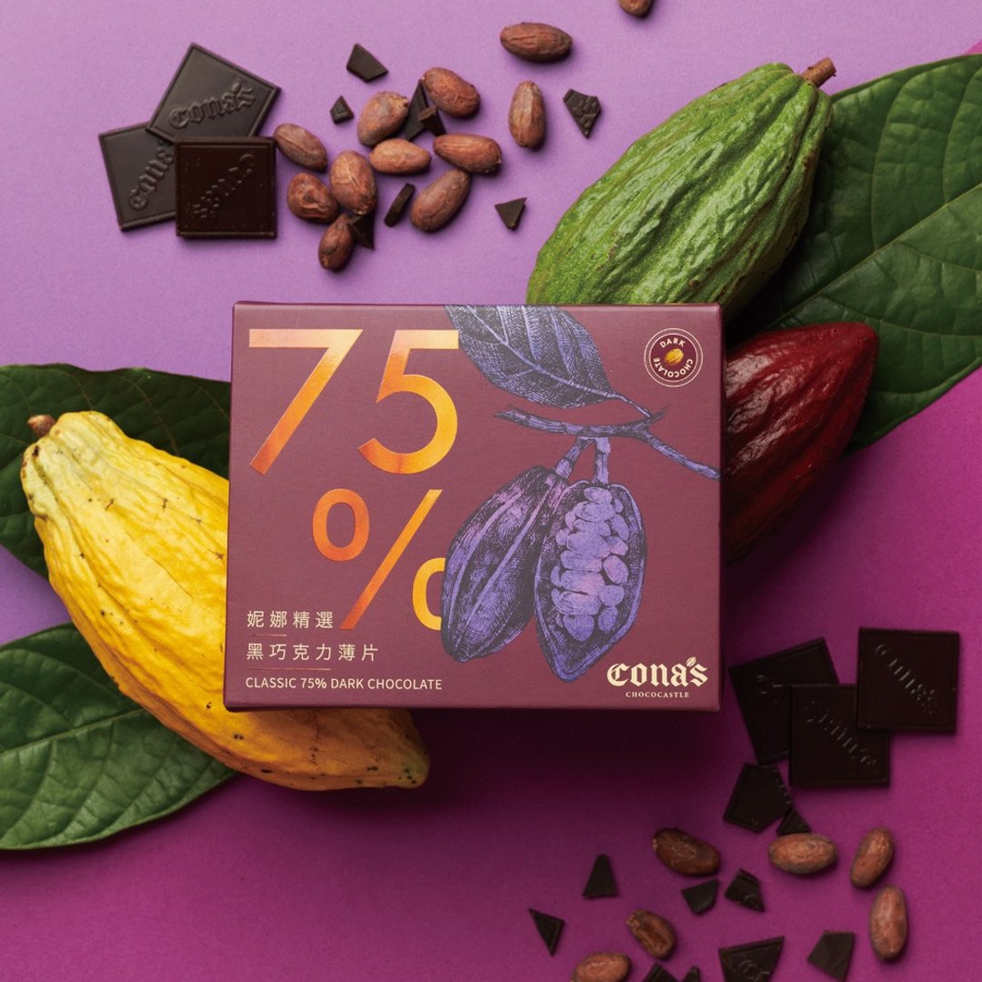 75%黑巧克力薄片(8入/盒) -Cona's 妮娜巧克力 - 巧克力 - 其他材质 