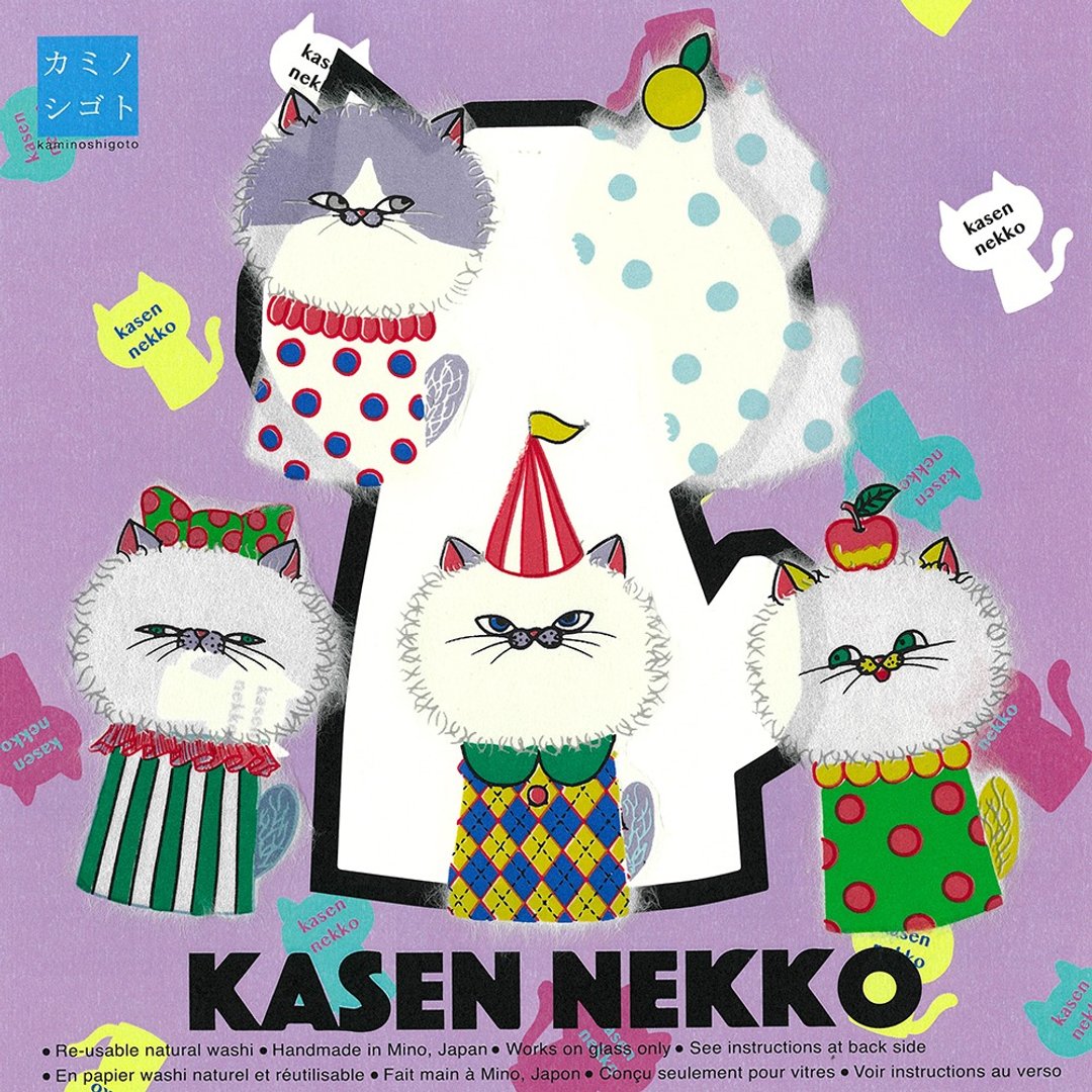 NEKKO - 其他 - 纸 