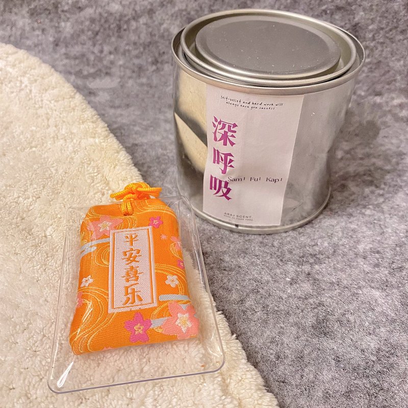 【打气福袋】200克打气系列香氛蜡烛+茶・点精选茶包+御守香包 - 蜡烛/烛台 - 其他材质 