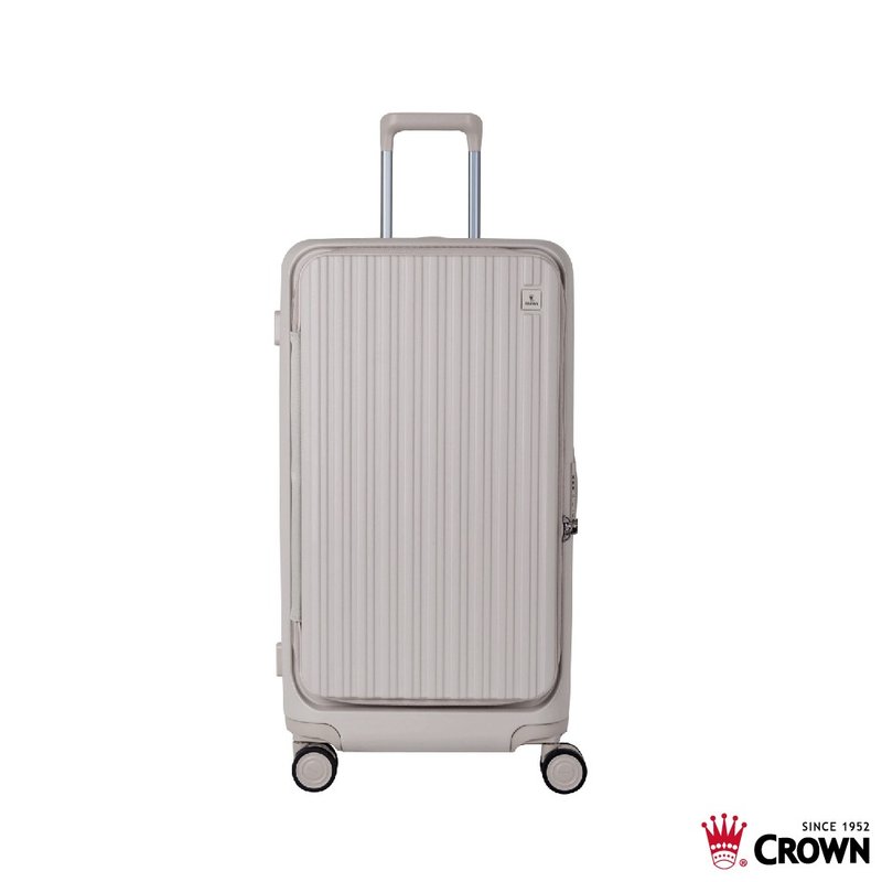 【CROWN】28寸 BOXY 前开框架胖胖拉杆箱 托运箱  燕麦奶茶色 - 行李箱/行李箱保护套 - 塑料 卡其色