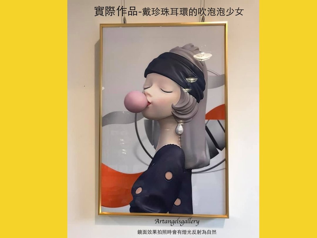 天使画廊/高级水晶瓷画/戴珍珠耳环的少女/挂画/有幽默感的礼物 - 海报/装饰画/版画 - 水晶 黄色