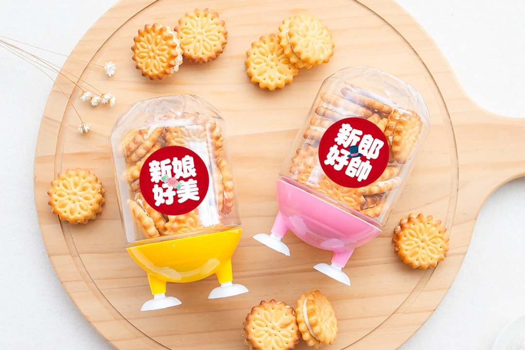分享礼 脚丫罐 (小柠檬夹心饼干 12个入) -多款用途贴纸可挑 - 零食/点心 - 新鲜食材 多色