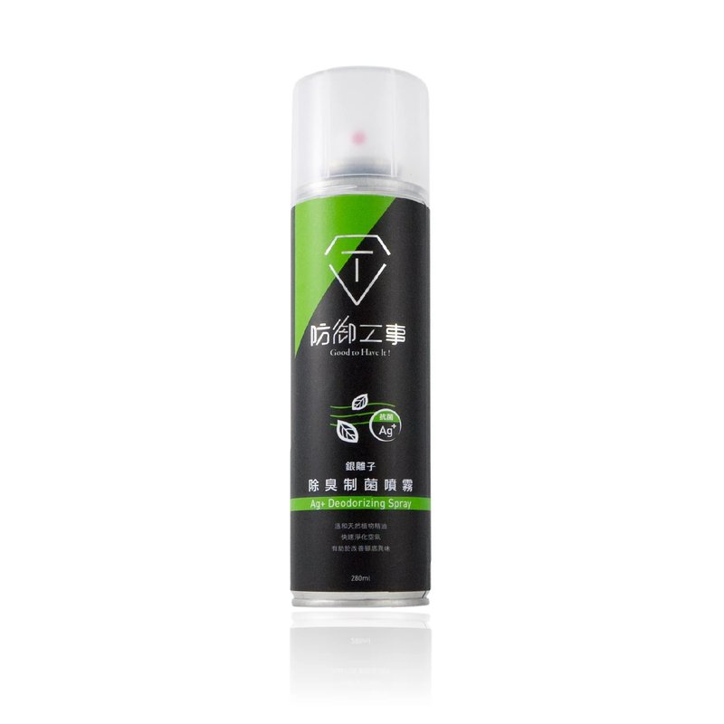 防御工事 银离子除臭制菌喷雾 清新薄荷 280ml - 其他 - 浓缩/萃取物 绿色