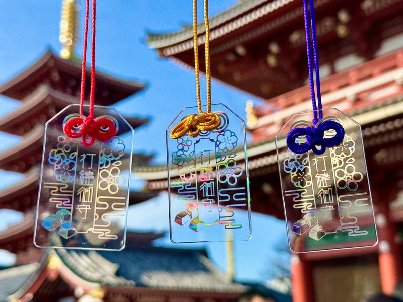 打键御守 Charm for KEEB - 钥匙链/钥匙包 - 压克力 多色