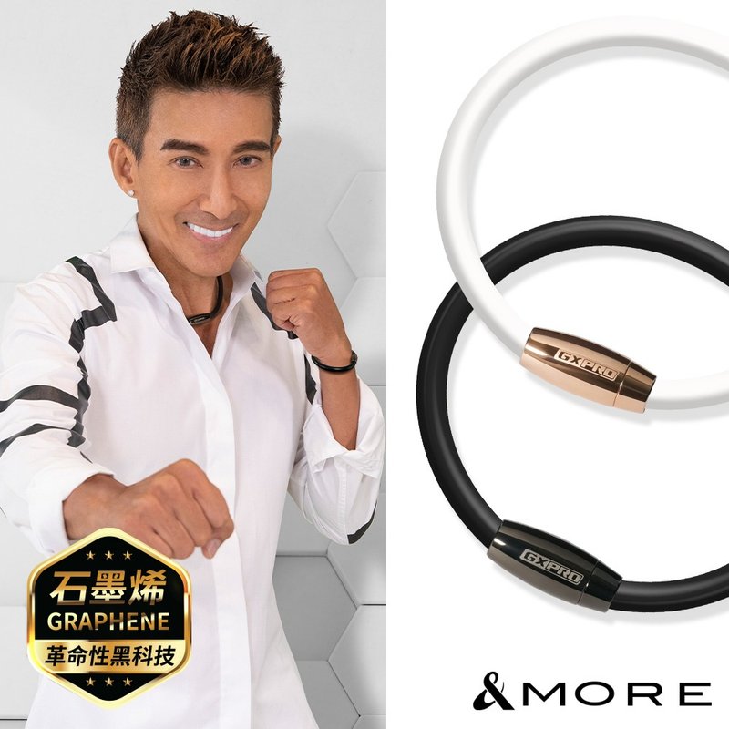 GX Pro 石墨烯超传导钛锗手环 - 手链/手环 - 硅胶 多色