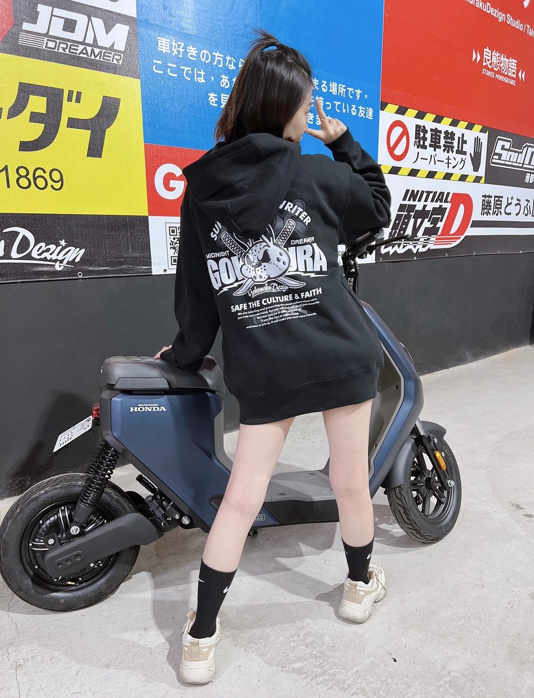 极楽设计环状恶兔 厚磅刷毛拉链外套 - 男装外套 - 棉 