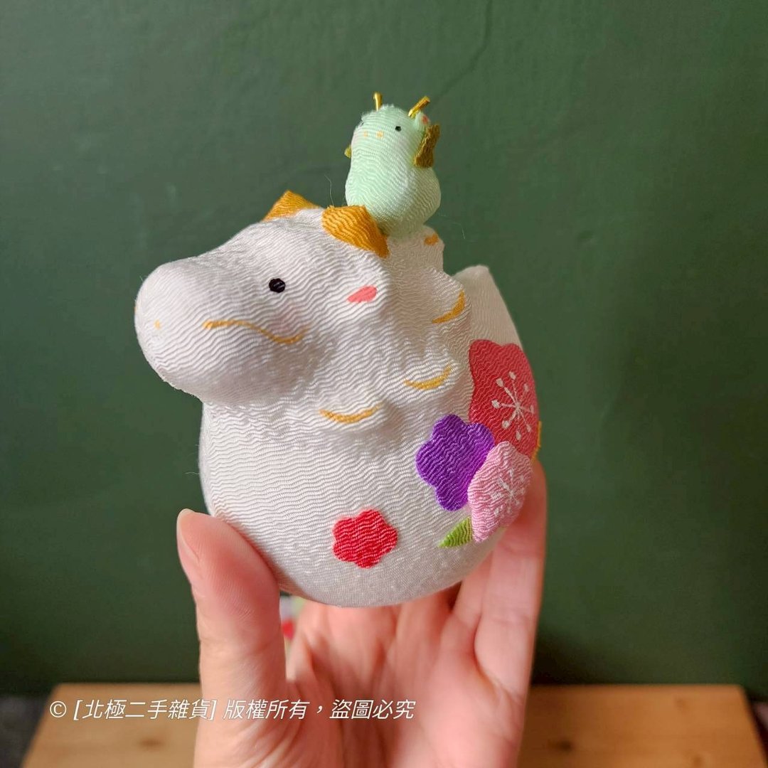【北极二手杂货】开运小物 生肖龙 花亲子吉祥龙 京都缩绵摆饰 - 摆饰 - 其他材质 红色