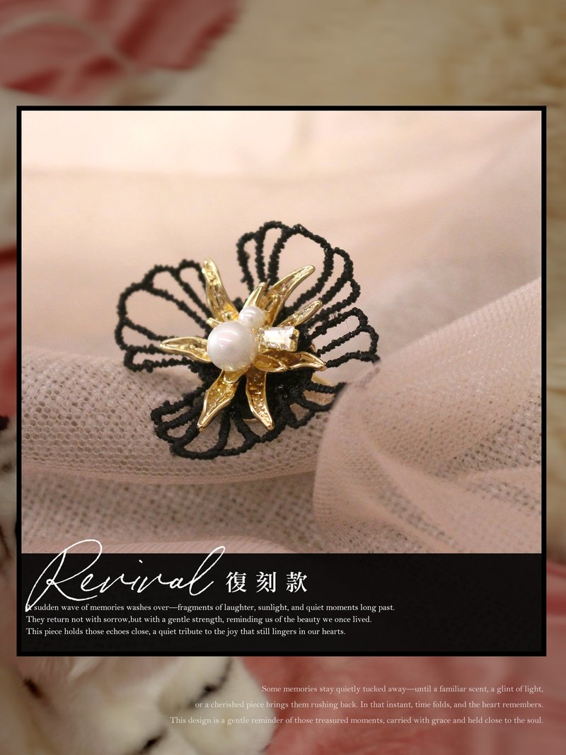 雅特兰提斯。MUCHAT手作14KGP蕾丝珍珠花戒指 - 戒指 - 其他材质 黑色