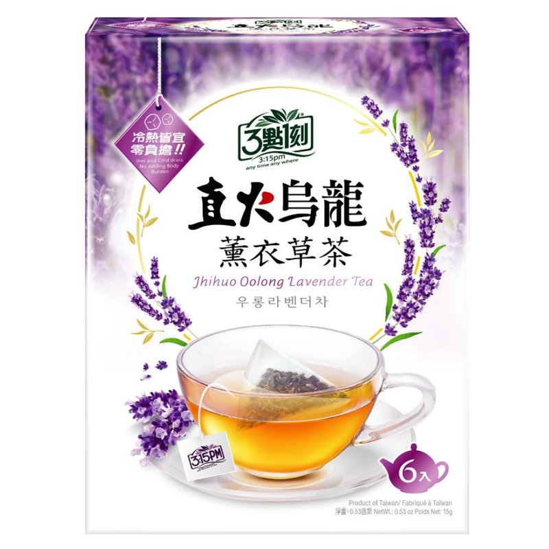 【3点1刻】直火乌龙 薰衣草茶 6入/盒 - 茶 - 其他材质 紫色