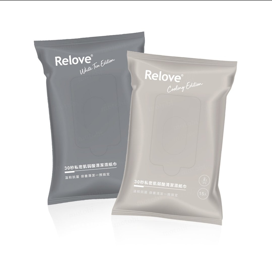 Relove 私密肌 30 秒弱酸湿纸巾 (15 抽/包) 无凉感 凉感 两款可选 - 私密护理 - 其他材质 灰色