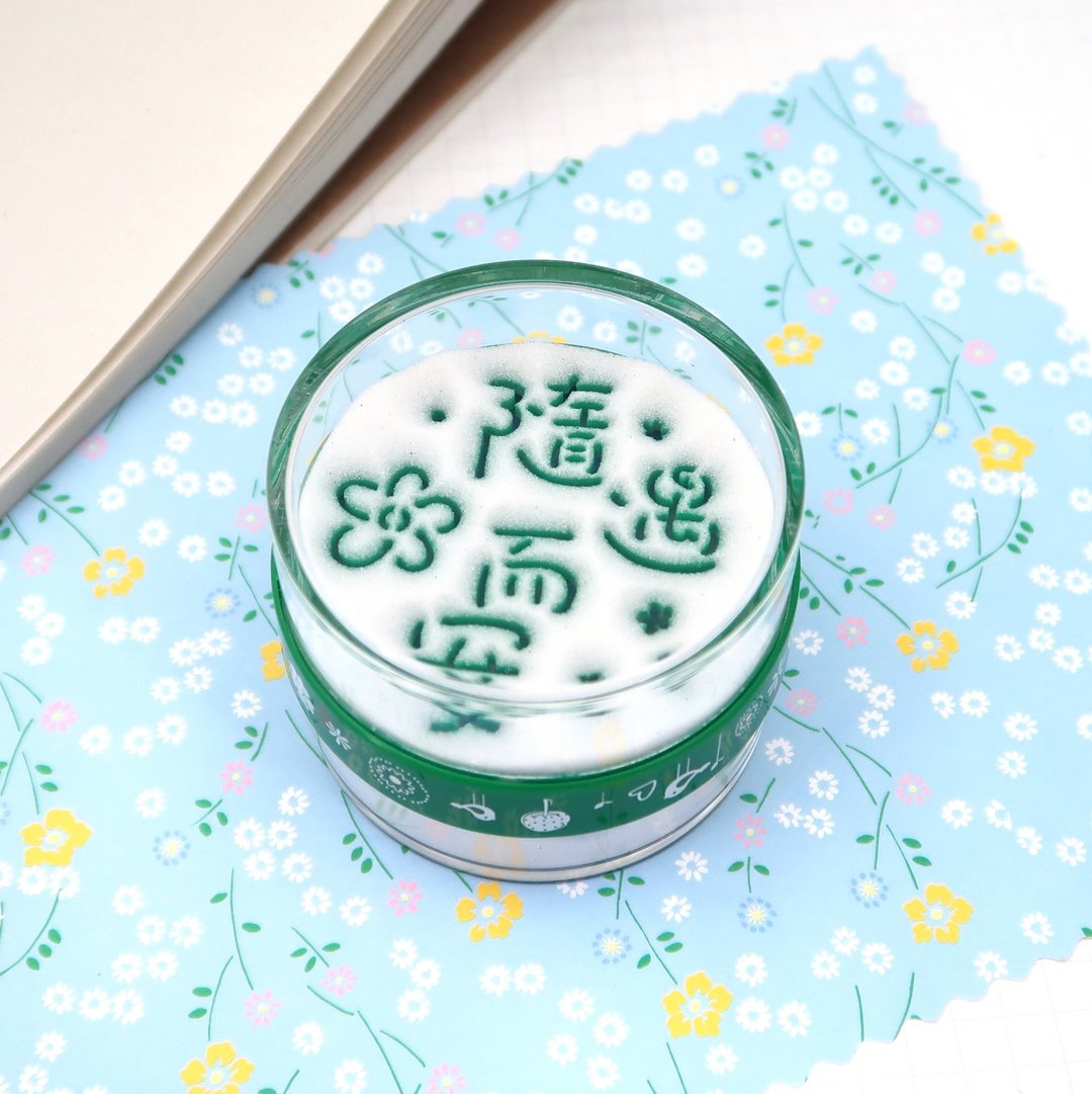 【圣诞节快速出货】随遇而安 既来之则安之-励志沙漏 - 摆饰 - 压克力 