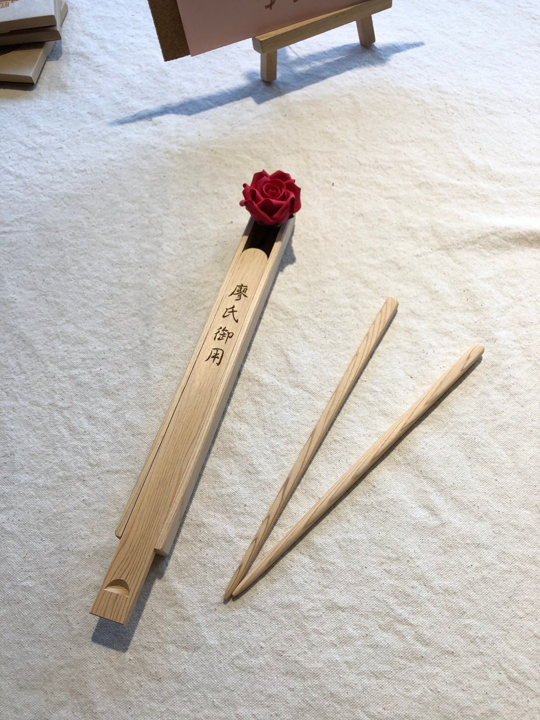 台湾桧木 筷子/木栈板杯垫  手作体验 DIY - 木工/竹艺 - 木头 
