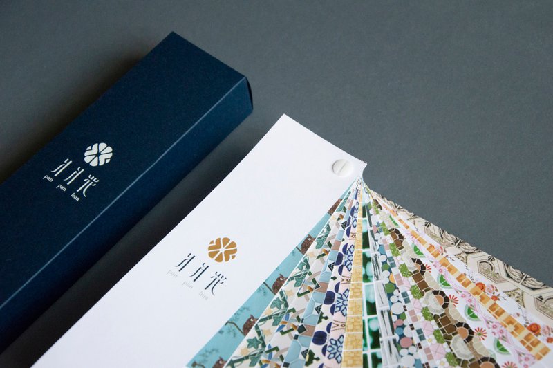 爿爿花台湾传统瓷砖色票卡 - 其他 - 纸 多色