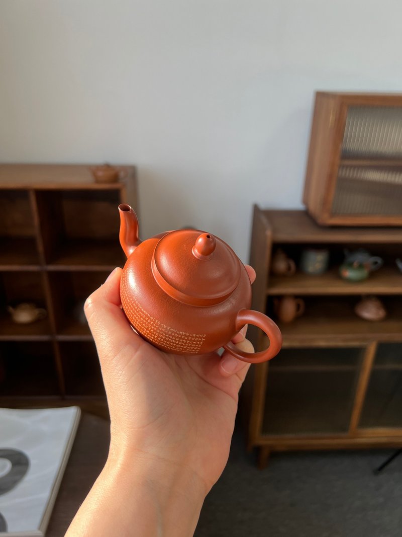 宫灯 全手工 160cc 原矿粗砂优质朱泥 水色润泽 微刻心经 细腻 - 茶具/茶杯 - 陶 灰色